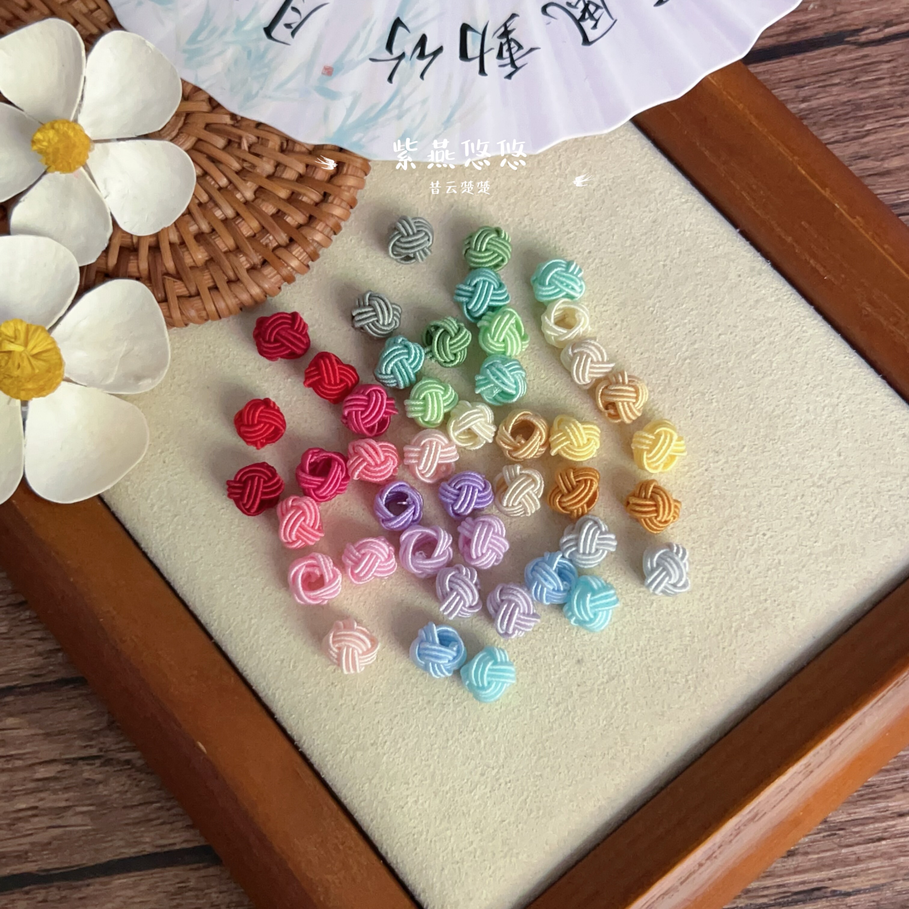 8mm三层菠萝扣结手工编织绳手绳diy红绳手链编绳材料线小配件配饰,饰品/流行首饰/时尚饰品新,其他DIY饰品配件,淘宝优惠券,粉丝福利购,淘宝优惠卷