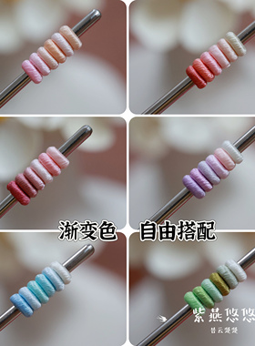 精工手工编织圆满结3m孔手绳配件