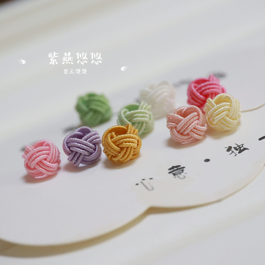 手工编织菠萝结线圈diy手绳项链绳小串饰手链装饰配件菠萝圈材料