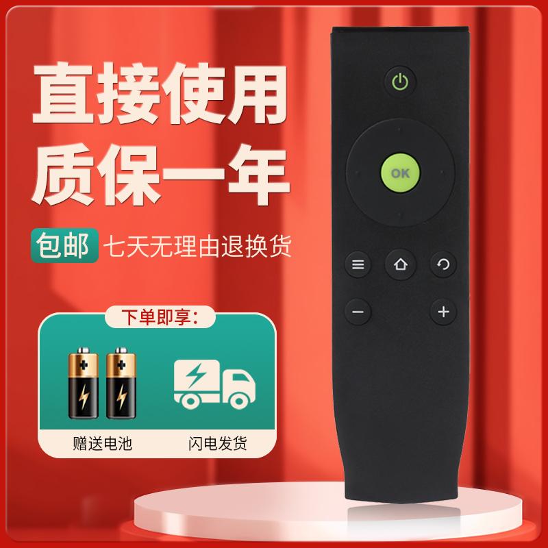 柯缘适用于TCL电视遥控器 L32A71C L40A71C L42A71C L48A71C