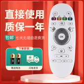 LED32N29 柯缘适用海信电视遥控器CN3A57 LED43HS266 LED40K300UA
