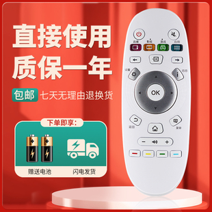 LED32K5500S LED55N72U 柯缘适用海信电视遥控器CN3A57 LED50N72U