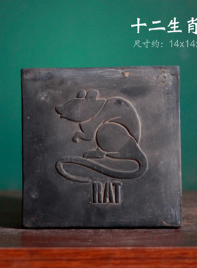 非遗仿古陶砖瓦当金石篆刻砖雕