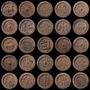 四神瓦当拓片汉代仿古摆件陶器秦砖汉瓦当砖古玩传拓非遗拓印模板