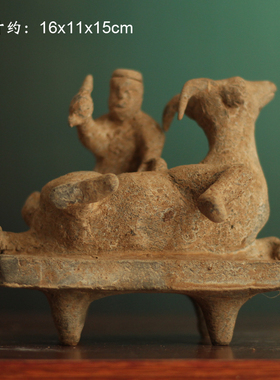 汉代仿古陶器汉红杂技俑鸭子池塘