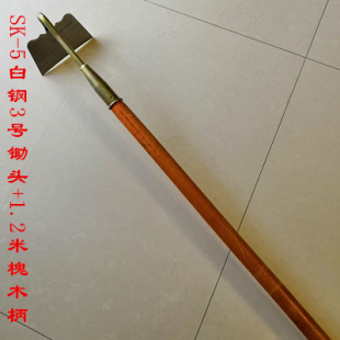 小锄头全钢锻打农用除草工具锄草神器园林园艺农具挖地松土开荒锄