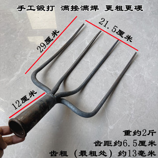 四齿叉农用实心钢叉子四股叉麦秆秸杆稻草叉翻地叉全钢泥叉粪叉子