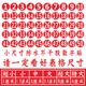 PVC防水数字号码 贴小尺寸标签序号不干胶数字贴 贴编号字母贴尺码