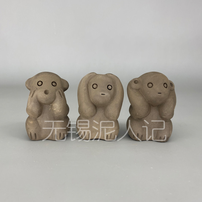 惠山泥人摆件泥三不猴纯手工精品泥塑猴年工艺品节日馈赠礼物