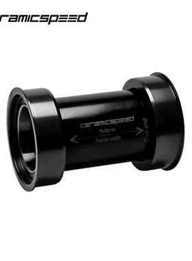CERAMICSPEED公路自行车骑行配件 中轴 PF30