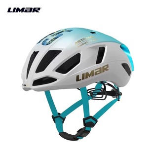 LIMAR公路车骑行头盔卡文迪什35冠气动款ROLAND车队亚洲版