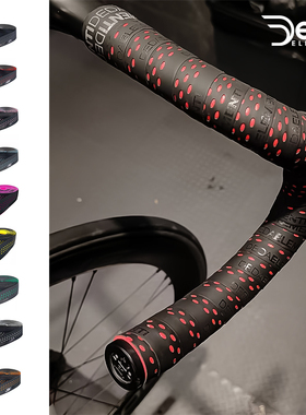 意大利DEDA公路自行车把带加厚款舒适贴合耐用PRESA