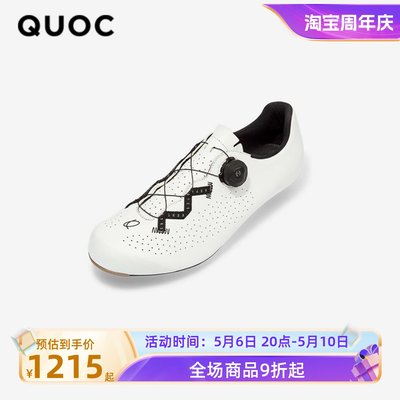 QUOC锁鞋易于清洁PU鞋面