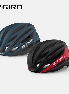 GIRO自行车骑行头盔mips减震防护透气亚洲版Syntax AF