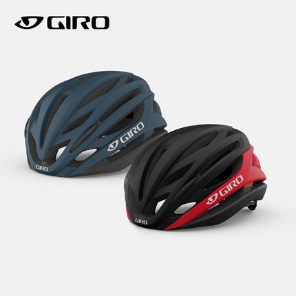 GIRO自行车骑行头盔mips减震防护透气亚洲版Syntax AF