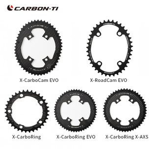 CARBON TI自行车牙盘链轮盘片碳纤铝合金4/5爪兼容禧玛诺11/12速