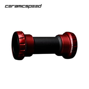 CERAMICSPEED自行车骑行配件外挂锁牙ITA 意牙