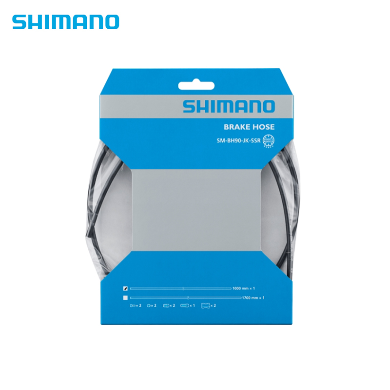 禧玛诺SHIMANO 碟刹油管 变速线管 公路自行车配件 盒装行货