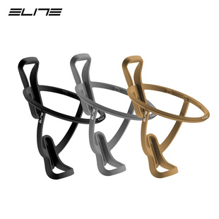 ELITE T-RACE 自行车骑行配件水壶架FRP纤维增强复合材料