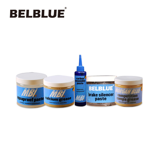 BELBLUE自行车润滑脂碳纤止滑剂碟刹静音环法比利时MORGAN BLUE