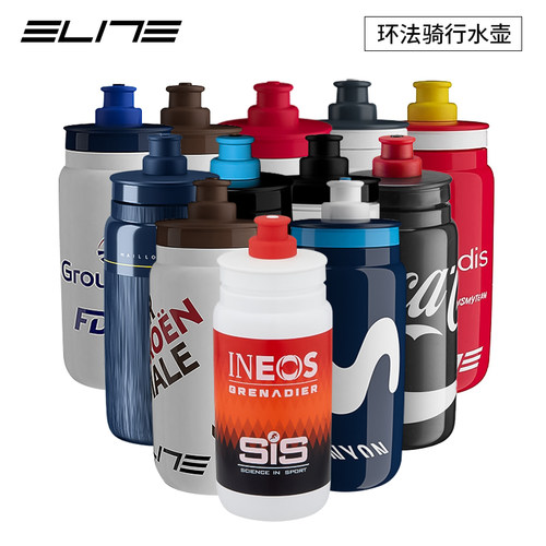 ELITE自行车骑行运动挤压式水壶环法英力士车队版