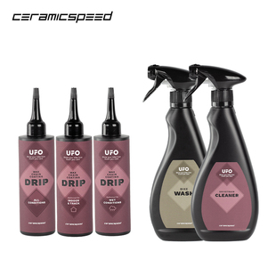 Ceramicspeed UFO自行车清洁养护润滑油清洁剂