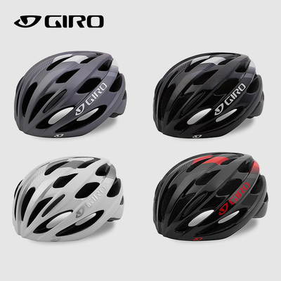 GIRO骑行头盔轻量透气冲击防护
