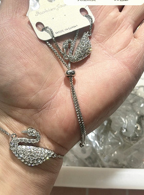 满30包邮5条价合金点钻铜链条手链