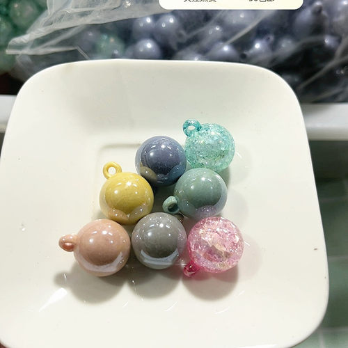 满30包邮半斤价1.8cm高亮碎花饰品挂珠配件