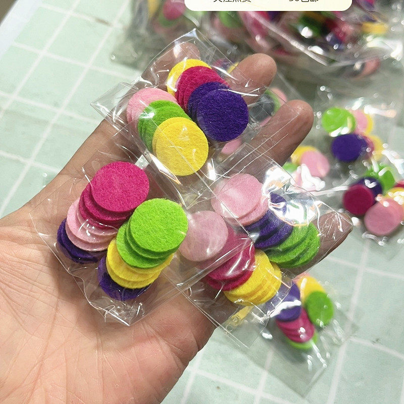 满30包邮100克2cm-3cm彩色不织布加厚圆片垫片材料