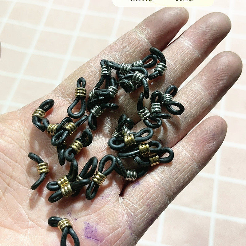 满30包邮100克黑色8字硅胶眼睛链材料,饰品/流行首饰/时尚饰品新,其他DIY饰品配件,淘宝优惠券,粉丝福利购,淘宝优惠卷