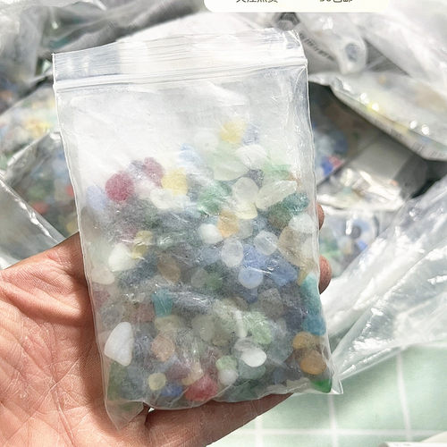 满30包邮一包价约83克磨砂碎石材料