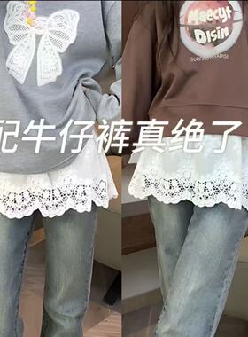 蕾丝小皮帘安全裤秋冬叠穿百搭遮屁股遮胯搭牛仔瑜伽裤半身裙A裙