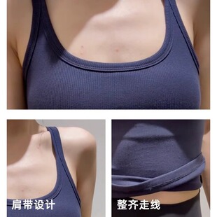 带胸垫遮副乳运动挂脖无袖 薄内搭2026新款 上衣 吊带背心女夏季 美式