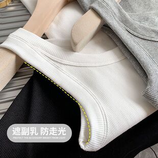 纯色螺纹夏季 内衣女白色潮 吊带背心女小背心内搭外穿无袖