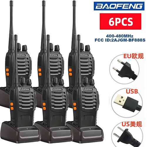 BF-888S对讲机户外民用手持手台无线对讲器