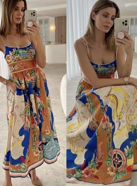 Halter Printed Pocket Dress Casual Loose Holiday Dresses