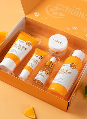5pcs Vitamin C Skin Care Sets Face Cream Facial Cleanser Ess