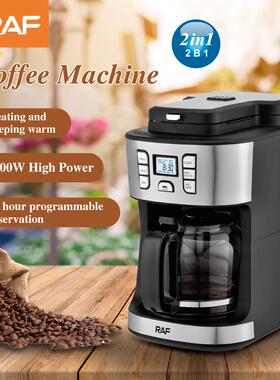 2 In1 English Coffee Machine maker Digital Display Keep Warm