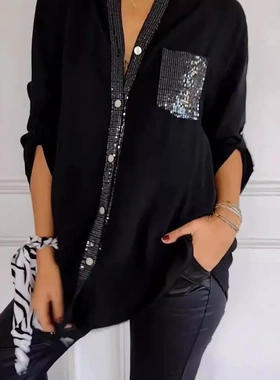 Casual Fashion Standing Collar Sequin Pocket Cardigan Top