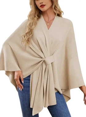 Ladies One Piece Solid Colour Soft Shawl Jacket Poncho Top