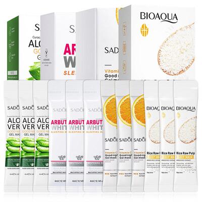 20 Pcs Vitamin C Rice Essence Collagen Firming Brighten Slee