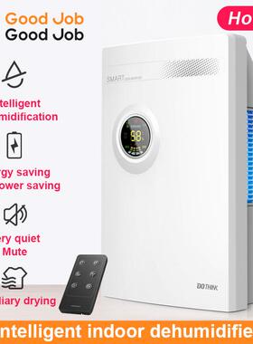 Moisture Absorber Air dehumidifier Air Dryer drying machine