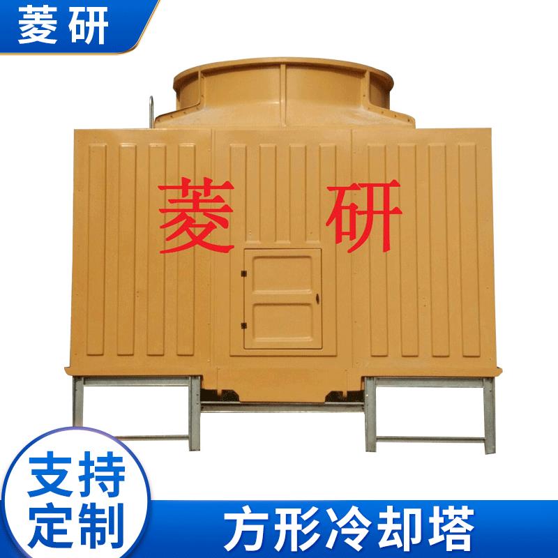 玻璃钢冷却塔供应工业型方形冷却塔耐高温横流式方型冷水塔