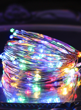 led低压插电太阳能铜线灯串彩灯闪灯户外防水庭院婚庆节日装饰灯