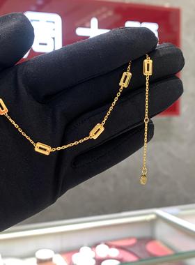 周大福方形长方形黄金手链
