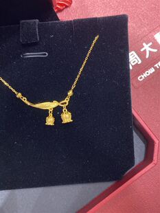 周大福 足金 新款铃兰花黄金项链 正品克减80 计价F231727