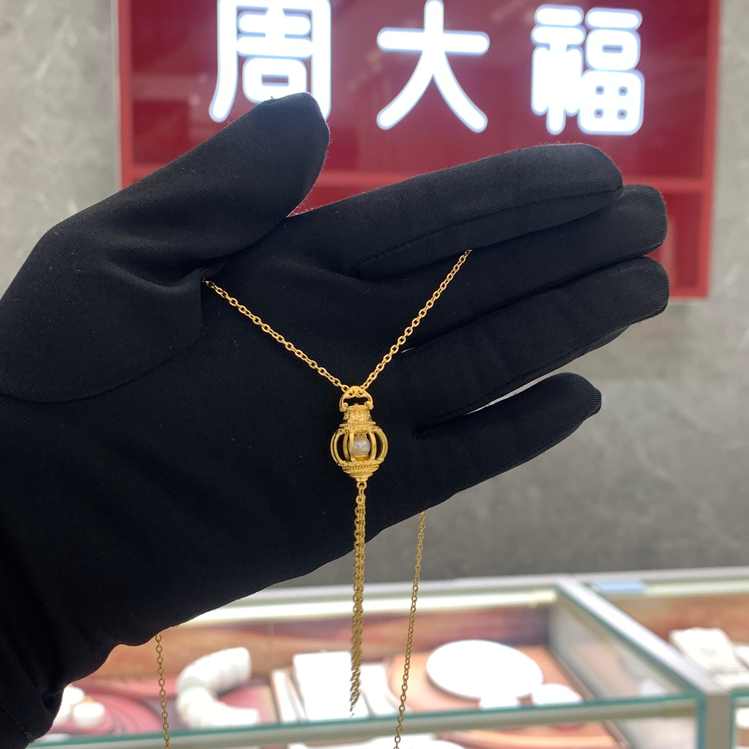传承系列灯笼流苏黄金珍珠项链女图片