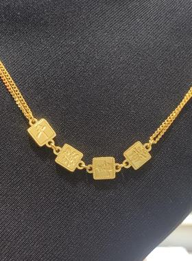 周大福足金平安喜乐方块黄金手链