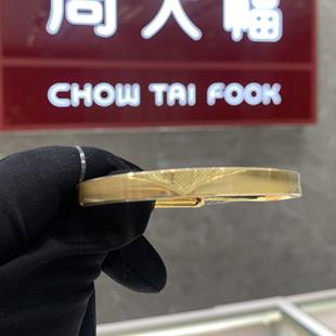 周大福代购 黄金推拉手镯几何车花活口手镯女 克减80 计价F226104